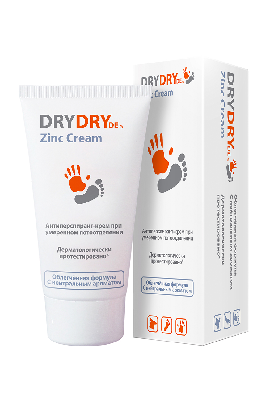 DRYDRYde Zinc Cream - АКЦИЯ!!!