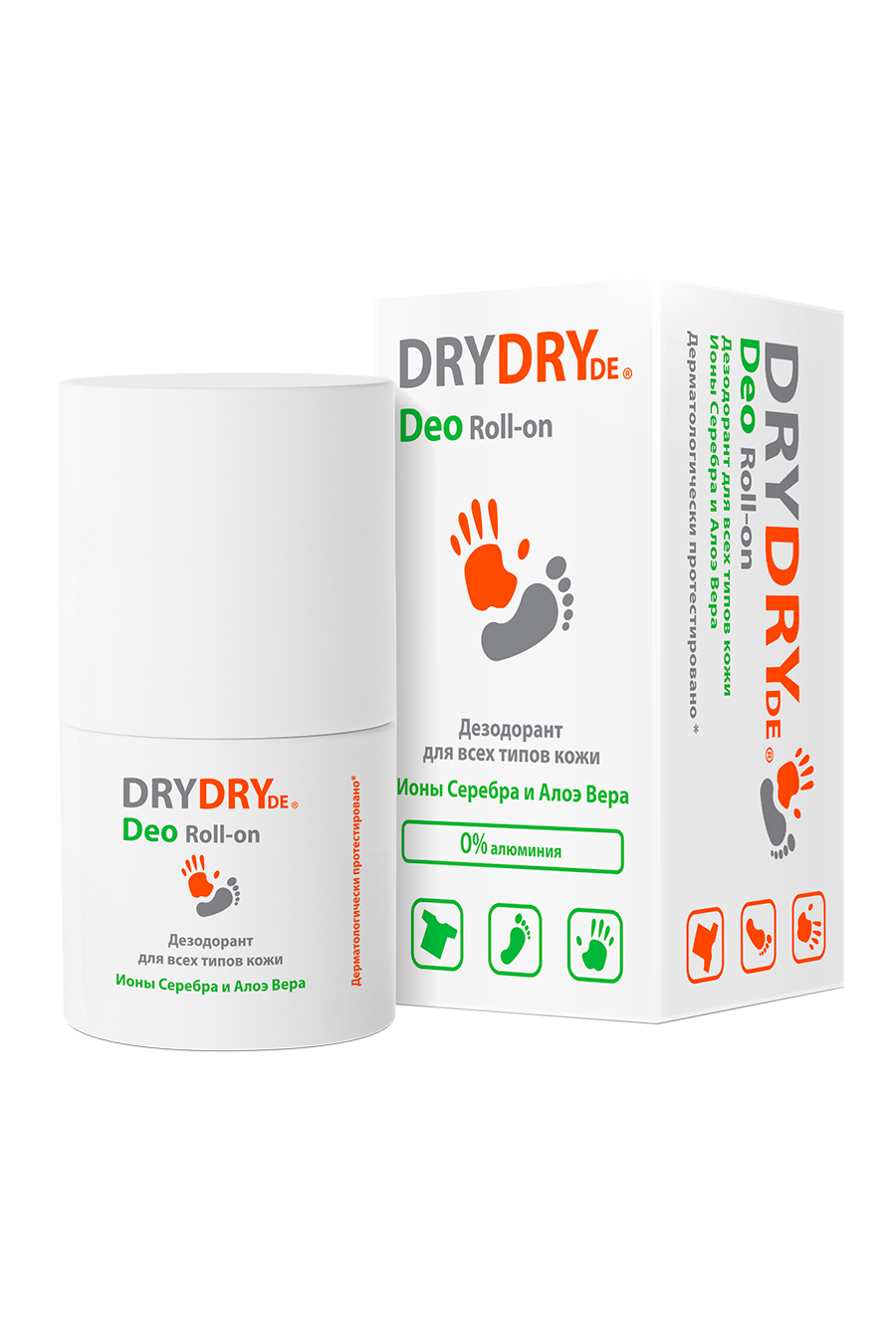 DRYDRYde Deo